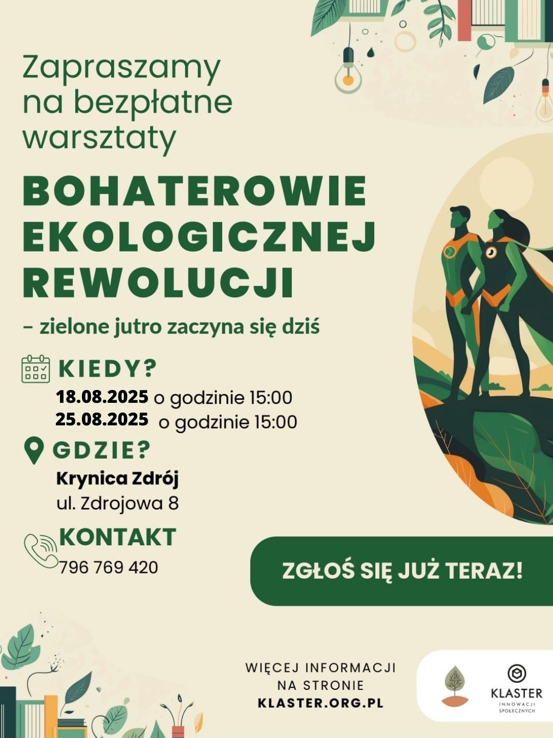 Beige Green Illustration Easter Party Invitation Poster